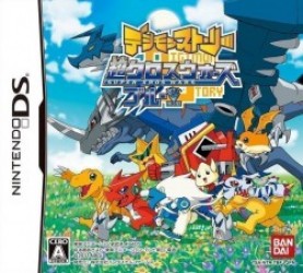 Digimon Story – Super Xros Wars Blue Rom